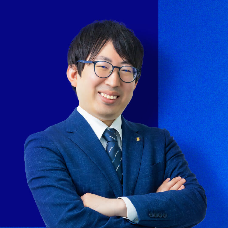 学生へのメッセージ